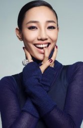 Бай Бай Хэ / Bai Bai He