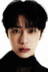 Хён Вон /  Hyung Won
