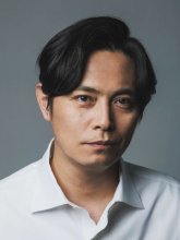 Кё Нобуо / Kyo Nobuo