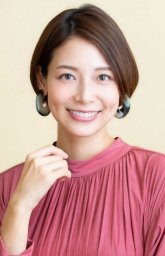 Айбу Саки / Aibu Saki