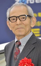 Нацуяги Исао / Natsuyagi Isao