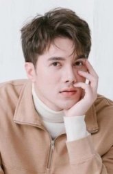 Мик Тонрая / Mick Tongraya