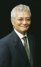 Огата Кэн / Ogata Ken