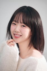 Чи Йе Ын / Ji Ye Eun