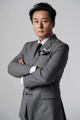 Ким Джон Су / Kim Jong Soo