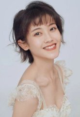 Ван И Чжэ / Wang Yi Zhe  1995