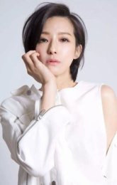 Меган Лай / Megan Lai / Lai Ya Yan