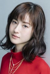 Мацумото Вакана / Matsumoto Wakana