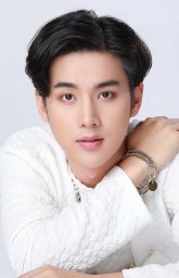 Донат Супавит Тхонъюн / Donut Supawit Thongyuen