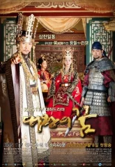 Мечта великого короля (2012)