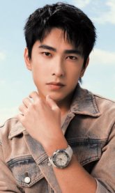 Цзэн Цзин Хуа / Tseng Chin Hua