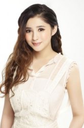 Ли Синь Ай / Li Xin Ai