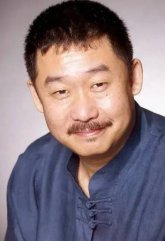 Лю Хуа / Liu Hua