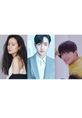 Одолженное тело (2025)