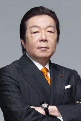 Фурута Арата / Furuta Arata