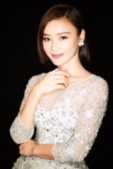 Юань Шань Шань / Yuan Shan Shan