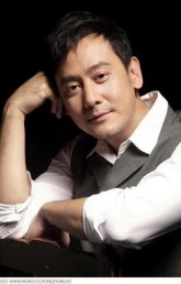 Цю Синь Чжи / Qiu Xin Zhi