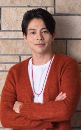 Ёсидзава Хисаси / Yoshizawa Hisashi