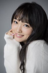 Мукаити Мион / Mukaichi Mion