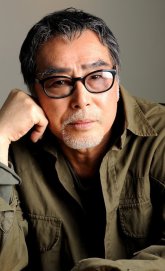 Харада Ёсио / Harada Yoshio