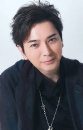 Мацумото Джун / Matsumoto Jun