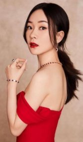 Хо Сы Янь / Huo Si Yan