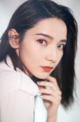 Дай Сы / Daisy Dai / Dai Si