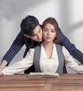 5 причин посмотреть дораму “Потерянный роман”