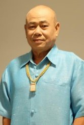 На Пхуан Ченйим / Na Phuang Chernyim