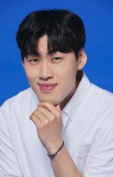 Чжо Джин Се / Cho Jin Se