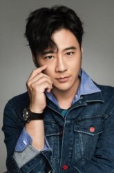 Мэн Дун И / Men Dong Yi