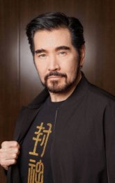 Крис Филлипс / Kris Phillips / Fei Xiang