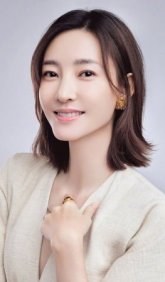 Ван Ли Кунь / Claudia Wang / Wang Li Kun