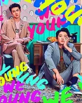 Чанёль и Сехун из EXO выпустили совместный клип