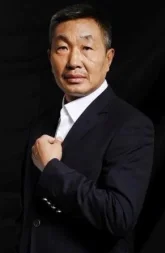 Ду Юань / Du Yuan