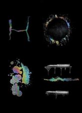 Надежда (2026)