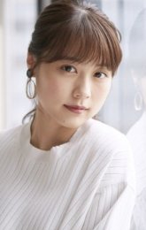 Аримура Касуми / Arimura Kasumi