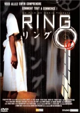 Звонок 0: Рождение (2000)