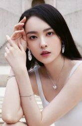 Ян Чжи Ин / Katherine Yang / Yang Zhi Ying