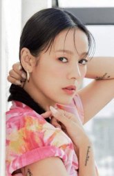 Ли Хё Ри / Lee Hyo Ri