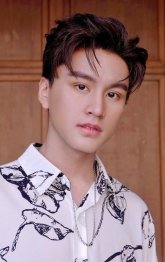 Бум Сахарат Тхьемпан / Boom Saharat Thiempan