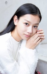 Нагасава Ицуки / Nagasawa Itsuki