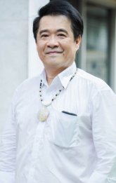 Канпон Придаманот / Kanpon Pridamanot