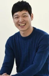 Хо Джон До / Heo Jung Do