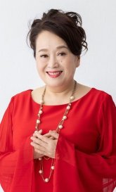 Ватанабэ Эри / Watanabe Eri