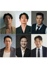 Великий король Мунму (2026)