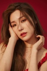 Тиффани Ён / Tiffany Young