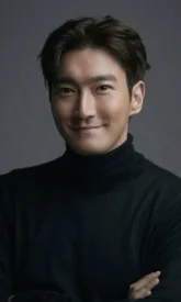 Чхве Ши Вон / Choi Si Won