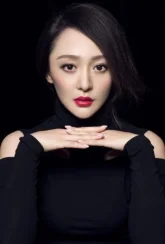 Ван Цзы Тун / Wang Zi Tong