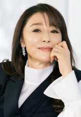 Асано Юко / Asano Yuko